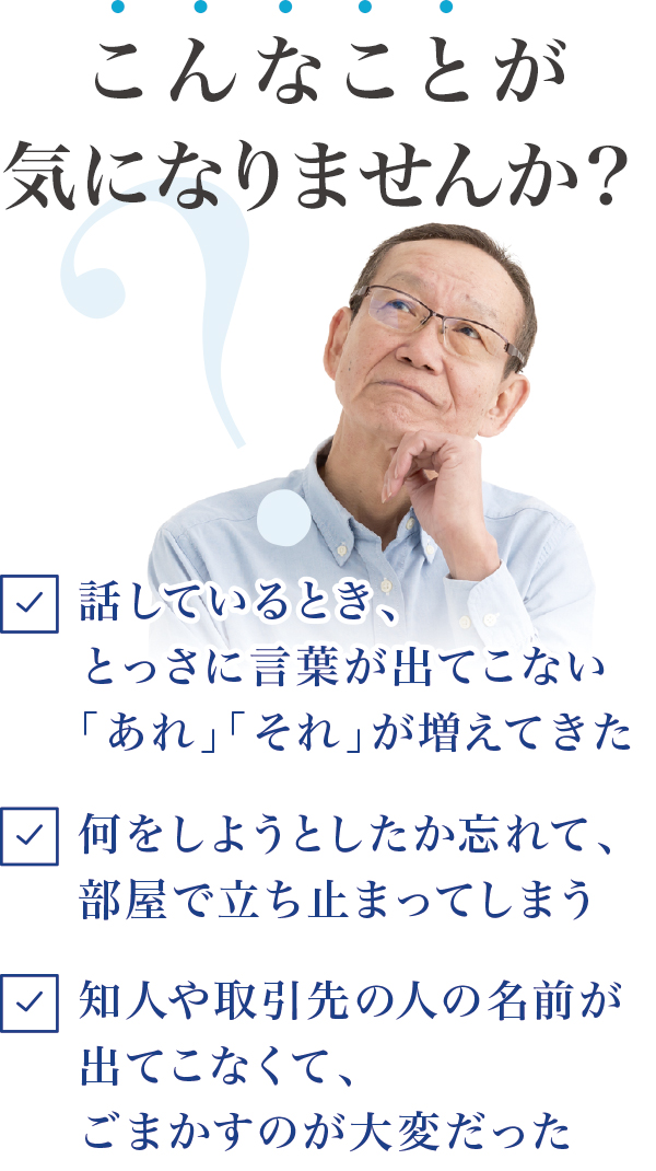 長谷川研究所株式会社 / ハセトール【特別提供品】